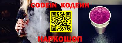 метадон Малгобек