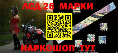метадон Мариинск