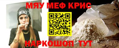 метадон Мариинск