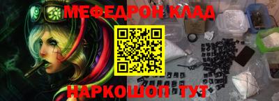 PSILOCYBIN Малоярославец