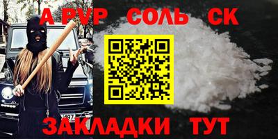PSILOCYBIN Малоярославец