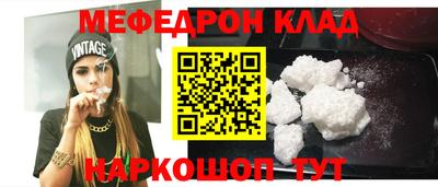 PSILOCYBIN Малоярославец