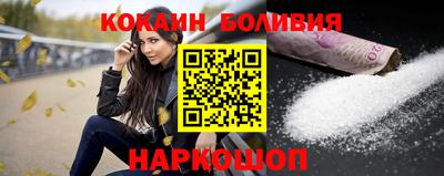 метадон Малгобек