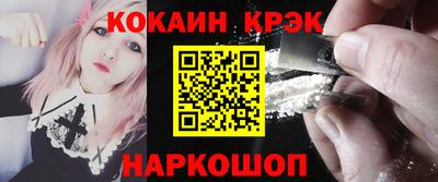PSILOCYBIN Малоярославец