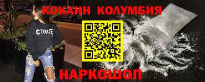 метадон Малгобек