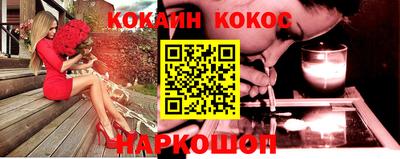 метадон Мариинск