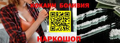 метадон Малгобек