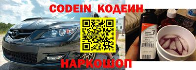 PSILOCYBIN Малоярославец