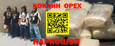 метадон Малгобек