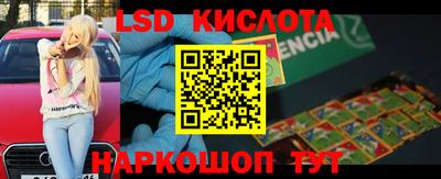 метадон Мариинск