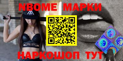 метадон Малгобек
