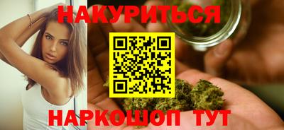 метадон Малгобек