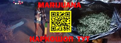 PSILOCYBIN Малоярославец