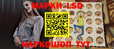 метадон Мариинск