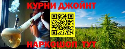 метадон Мариинск