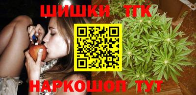 метадон Мариинск