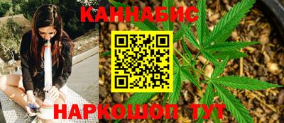 PSILOCYBIN Малоярославец