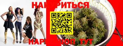 метадон Малгобек