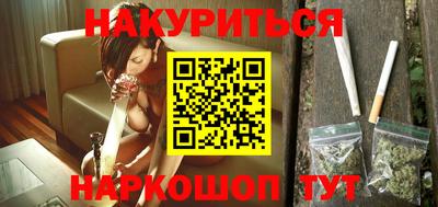 PSILOCYBIN Малоярославец