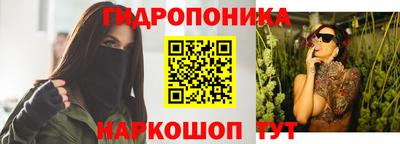 метадон Мариинск