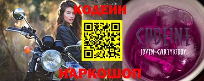 метадон Мариинск