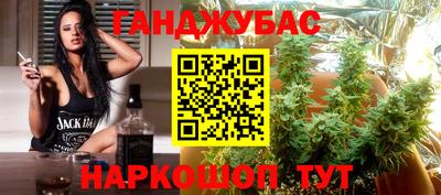 метадон Мариинск