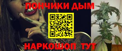 метадон Малгобек