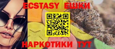 метадон Малгобек