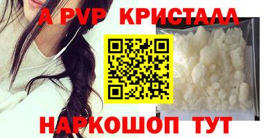 метадон Малгобек