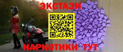 метадон Мариинск