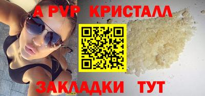 PSILOCYBIN Малоярославец
