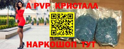 метадон Малгобек