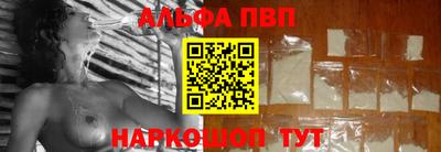 PSILOCYBIN Малоярославец