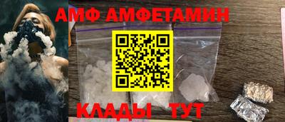 метадон Мариинск
