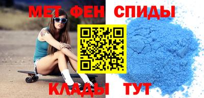 метадон Мариинск