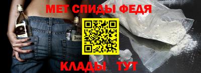 метадон Малгобек