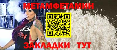 PSILOCYBIN Малоярославец