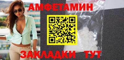 метадон Малгобек