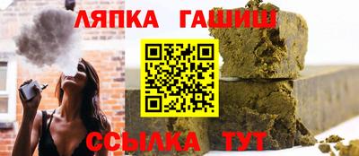 метадон Мариинск