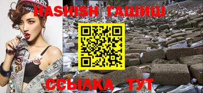 PSILOCYBIN Малоярославец