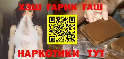 PSILOCYBIN Малоярославец