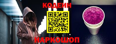 метадон Мариинск