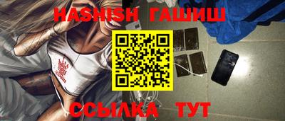 PSILOCYBIN Малоярославец