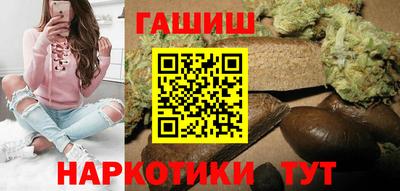 метадон Малгобек