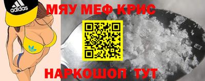 метадон Малгобек