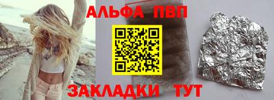 PSILOCYBIN Малоярославец