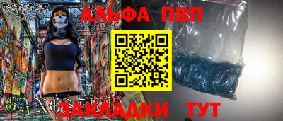 метадон Малгобек