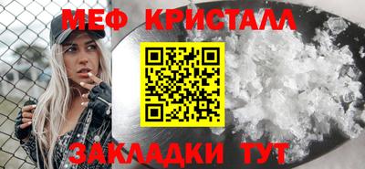 PSILOCYBIN Малоярославец