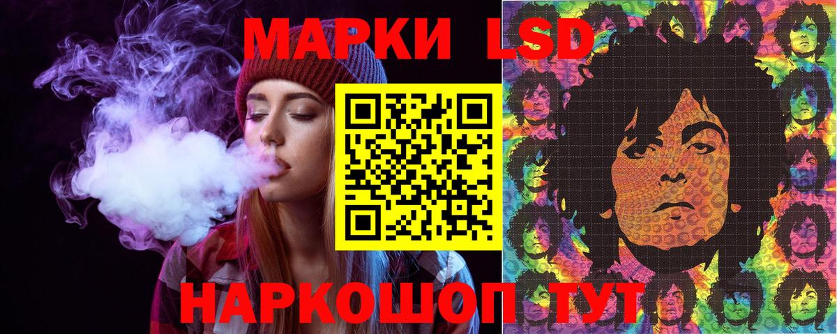 Видное  как найти закладки  Вход с VPN  Марки NBOMe 1,8мг  Марки NBOMe 1,8мг 