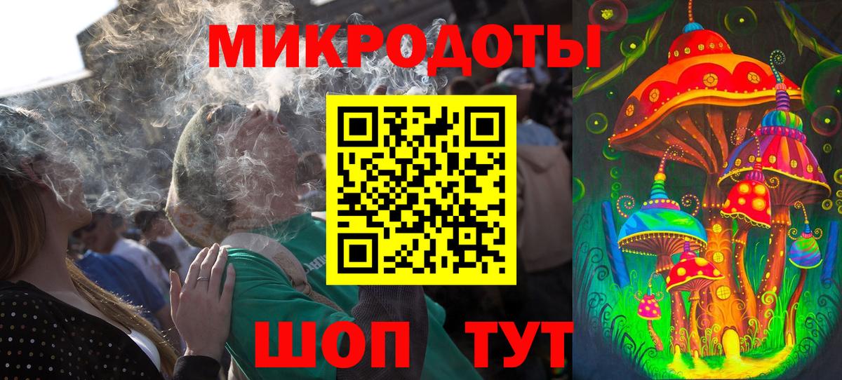 Видное  Псилоцибиновые грибы Cubensis  Вход с VPN  Псилоцибиновые грибы мухоморы 